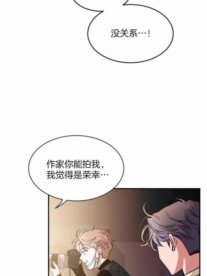 素描