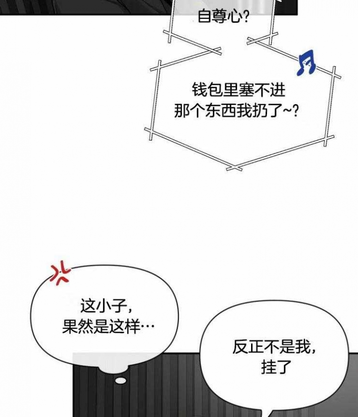 素描