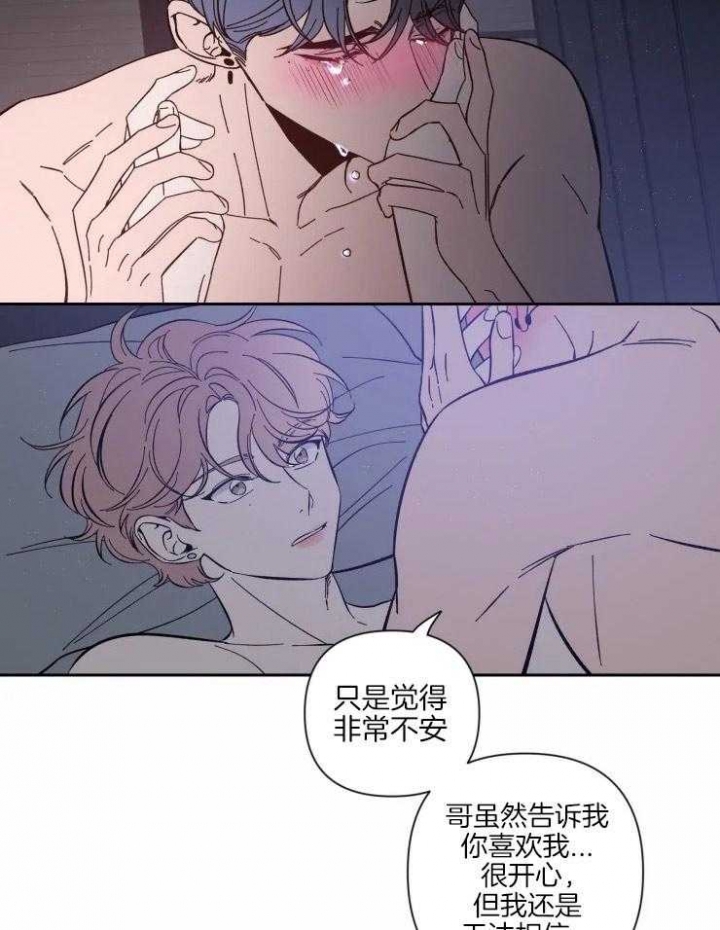 素描