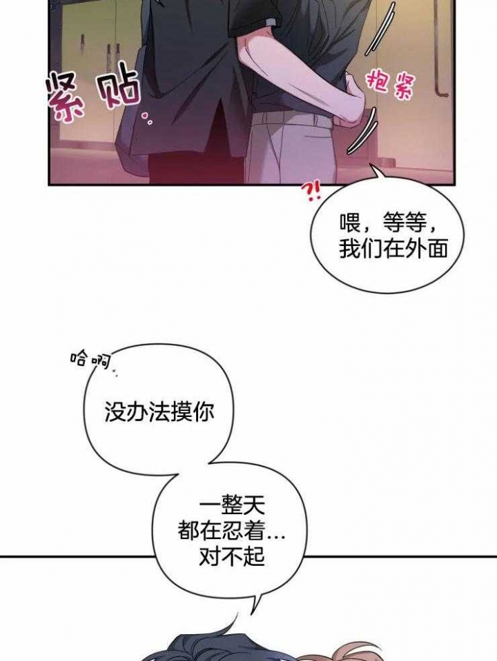 素描