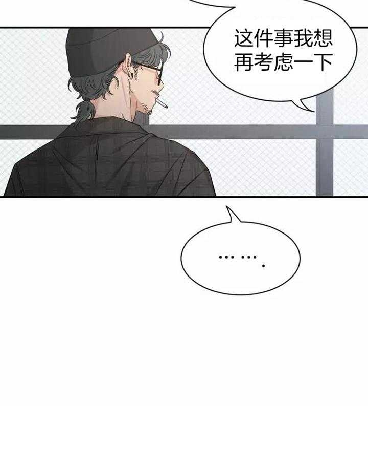 素描