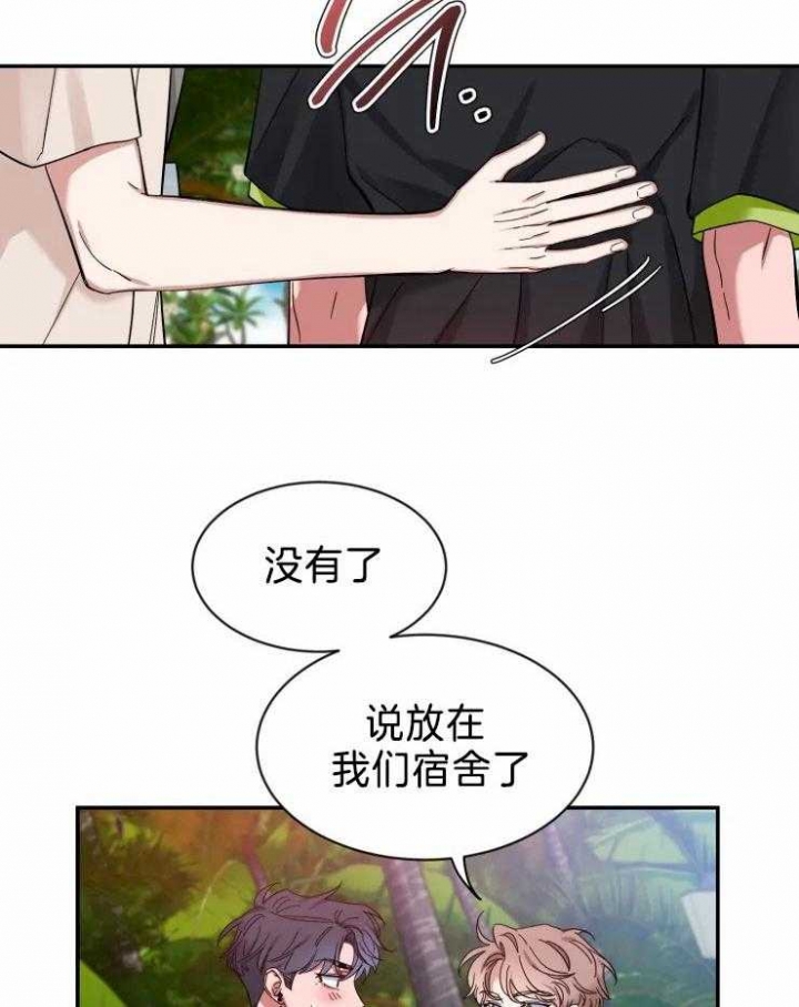 素描