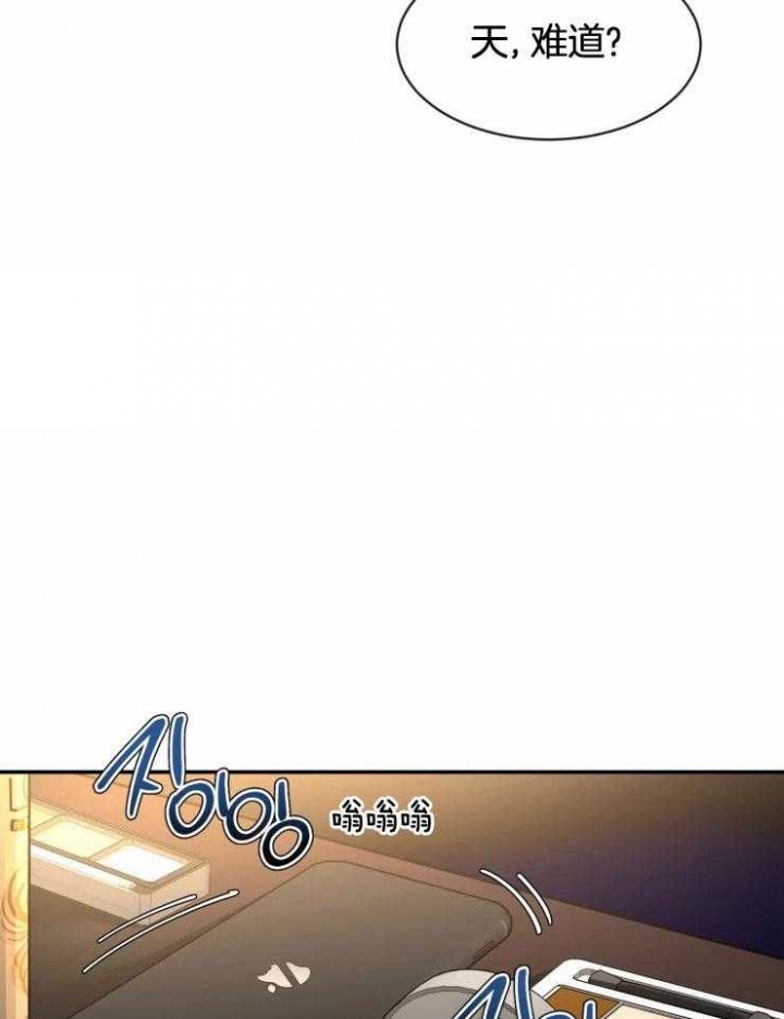 素描