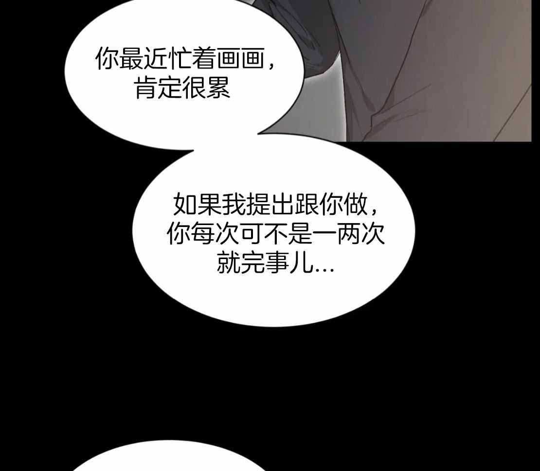 素描