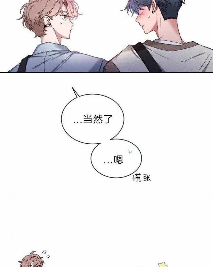 素描