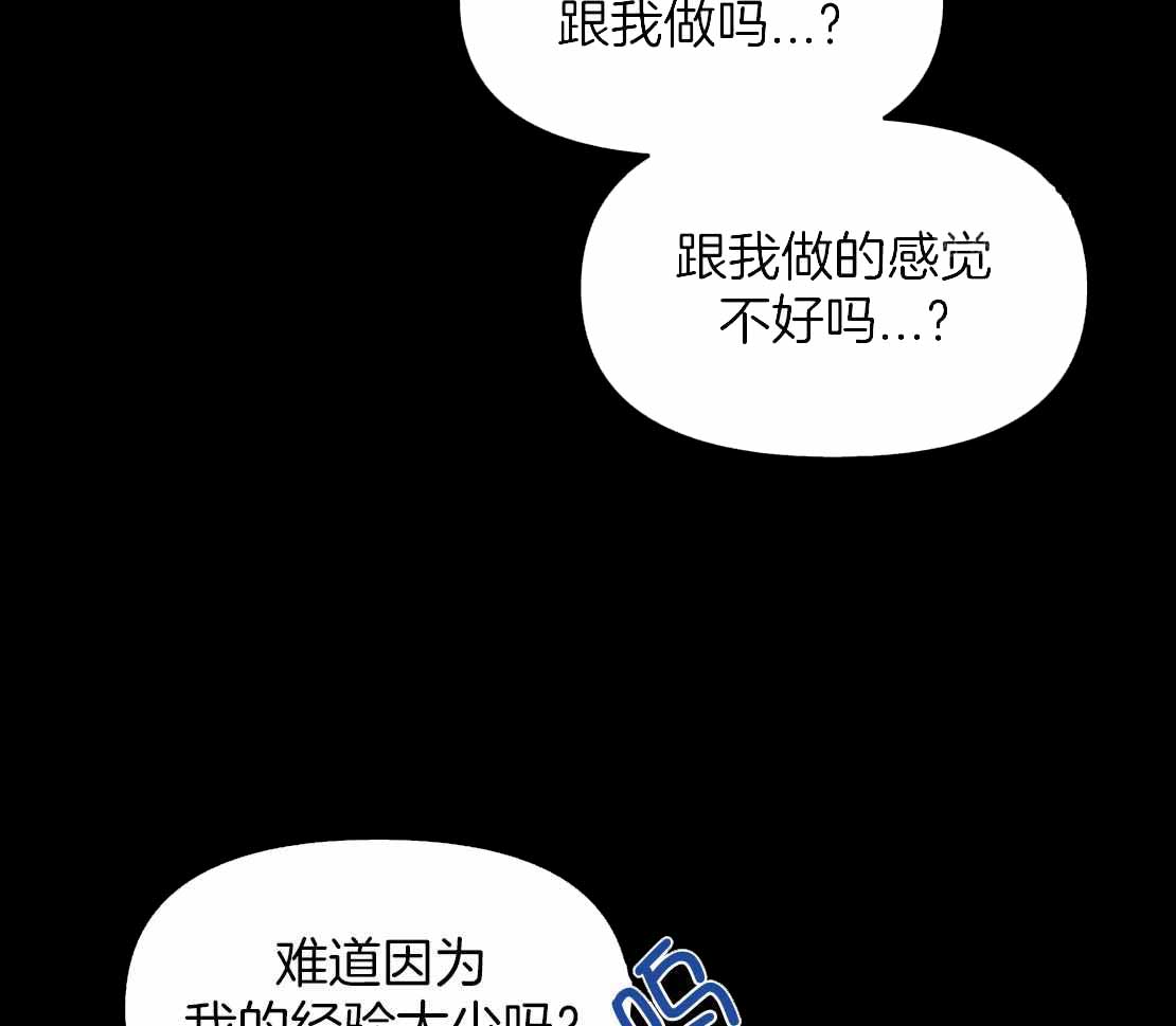 素描