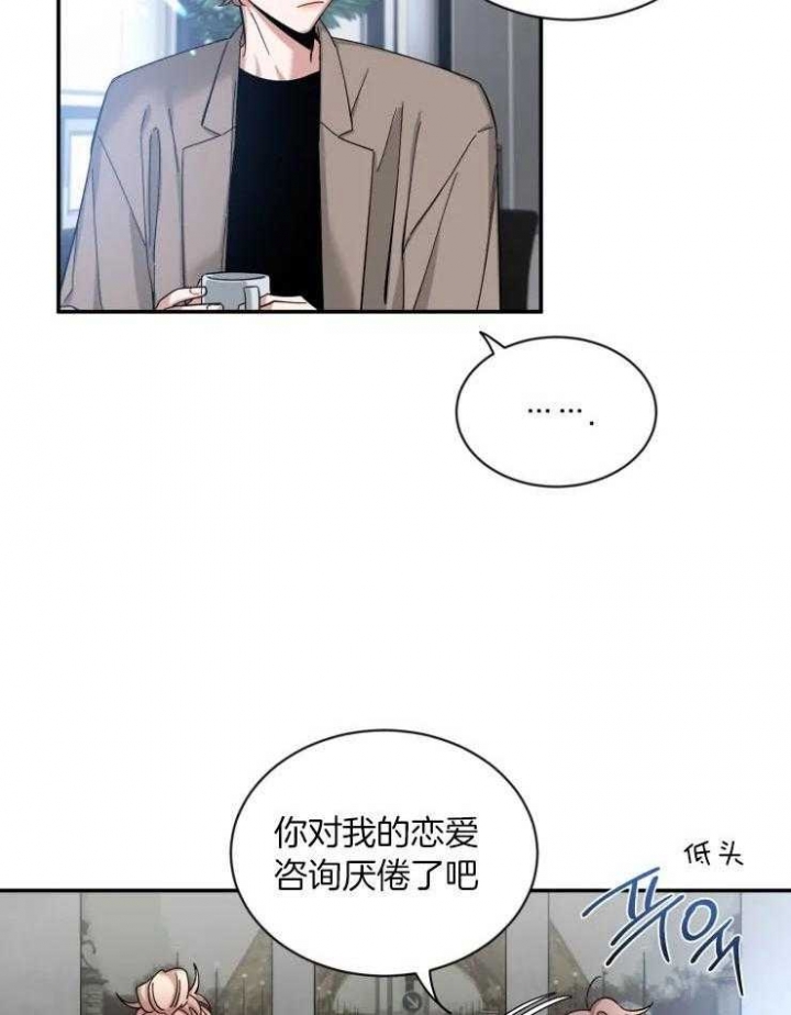 素描