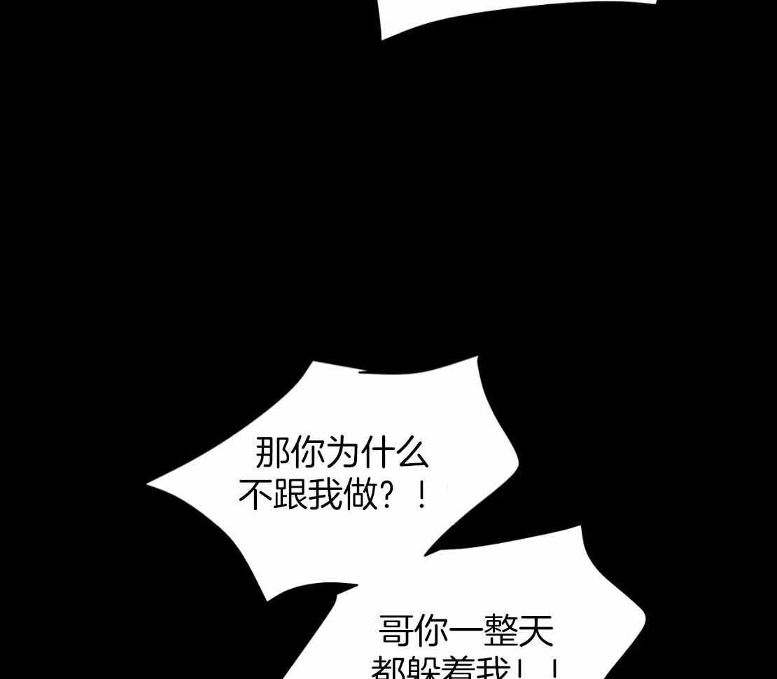 素描