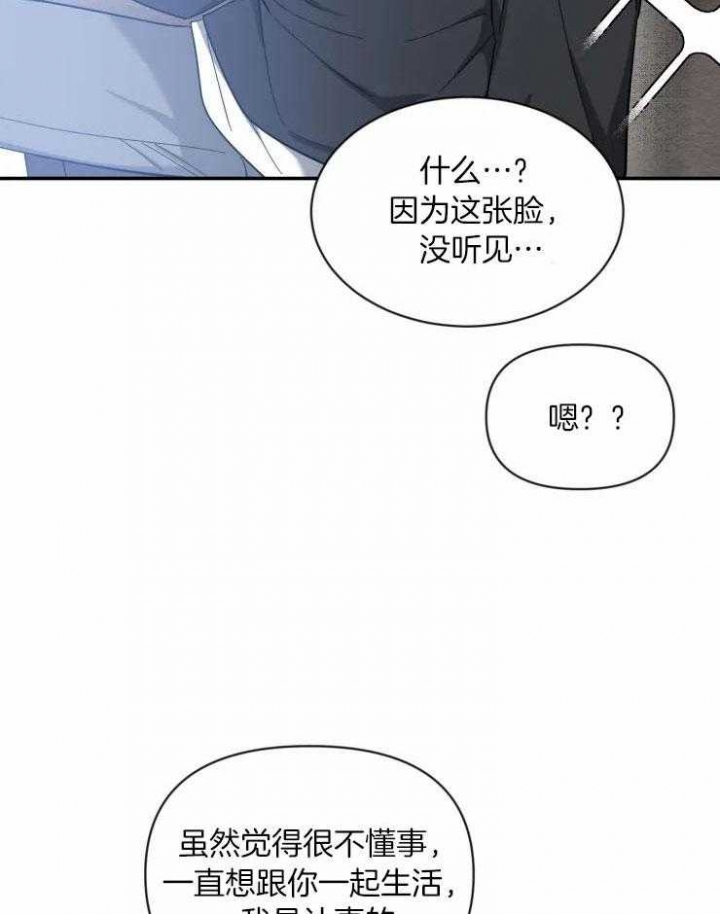 素描