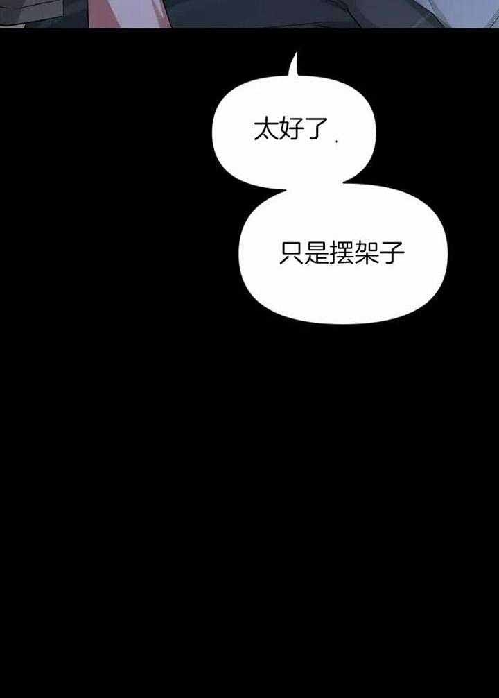 素描