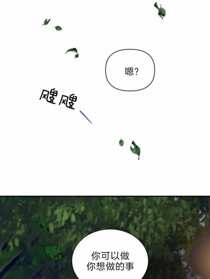 素描