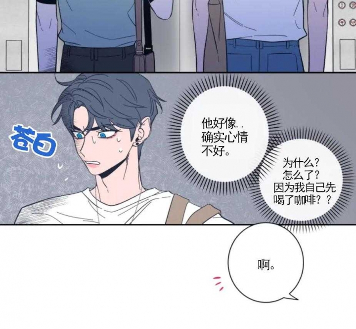 素描