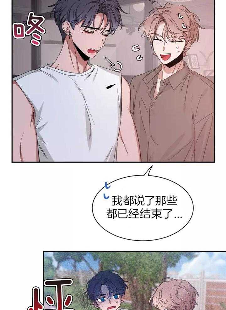 素描