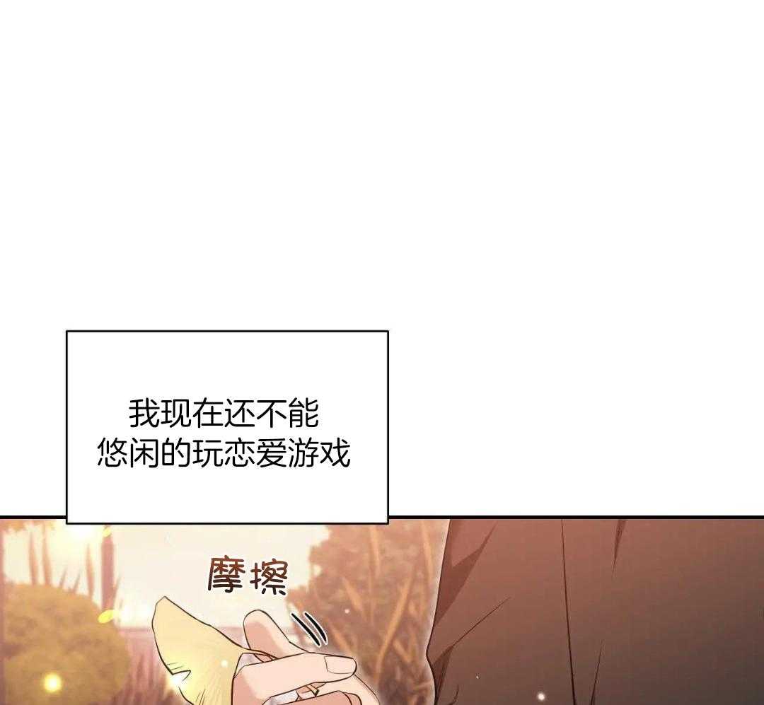 素描