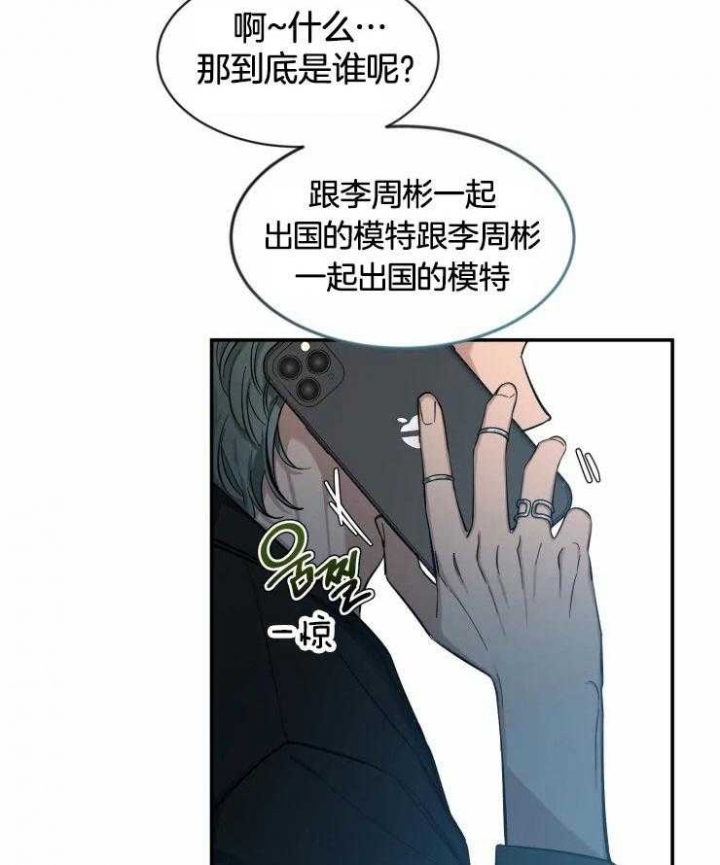 素描