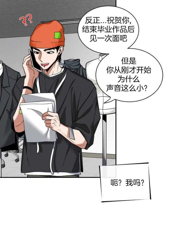 素描