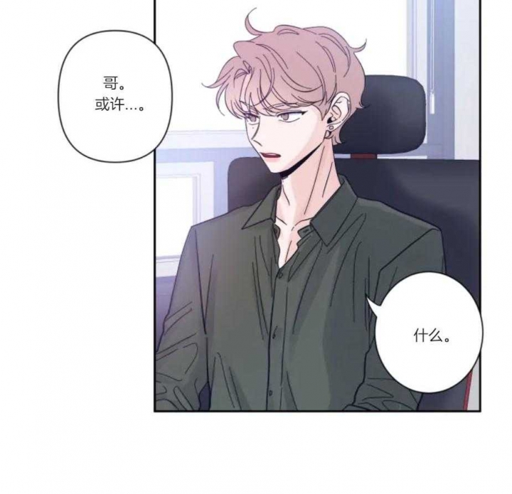 素描