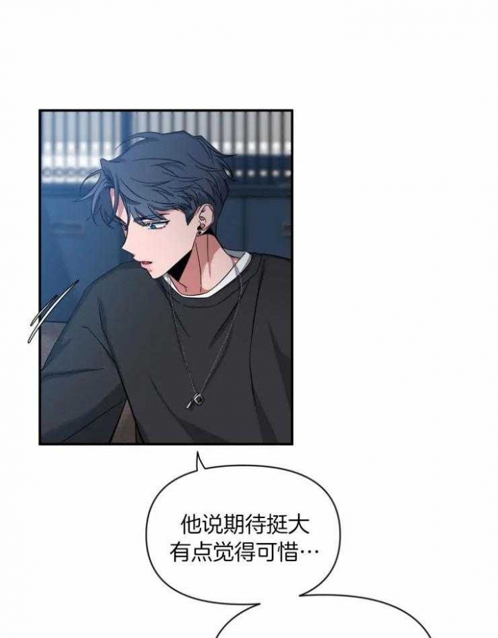 素描