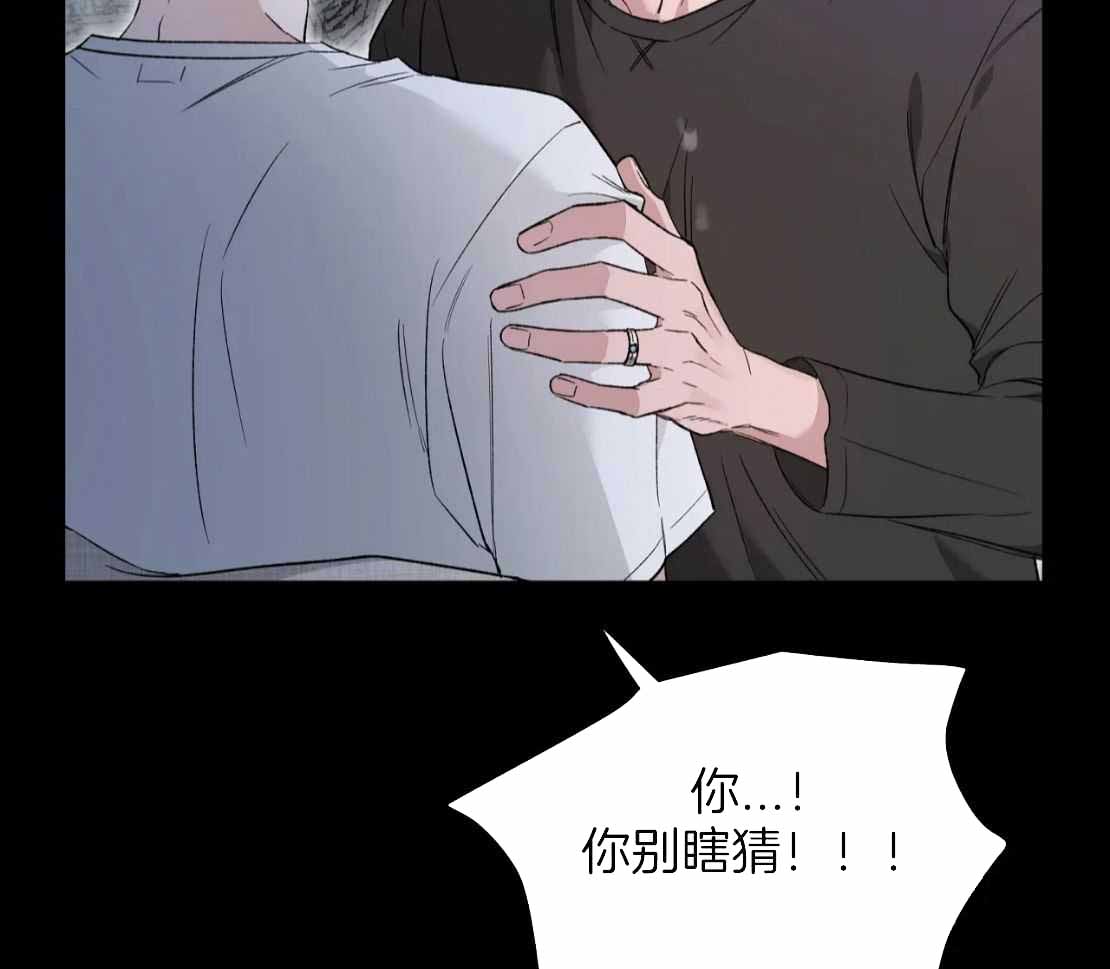 素描