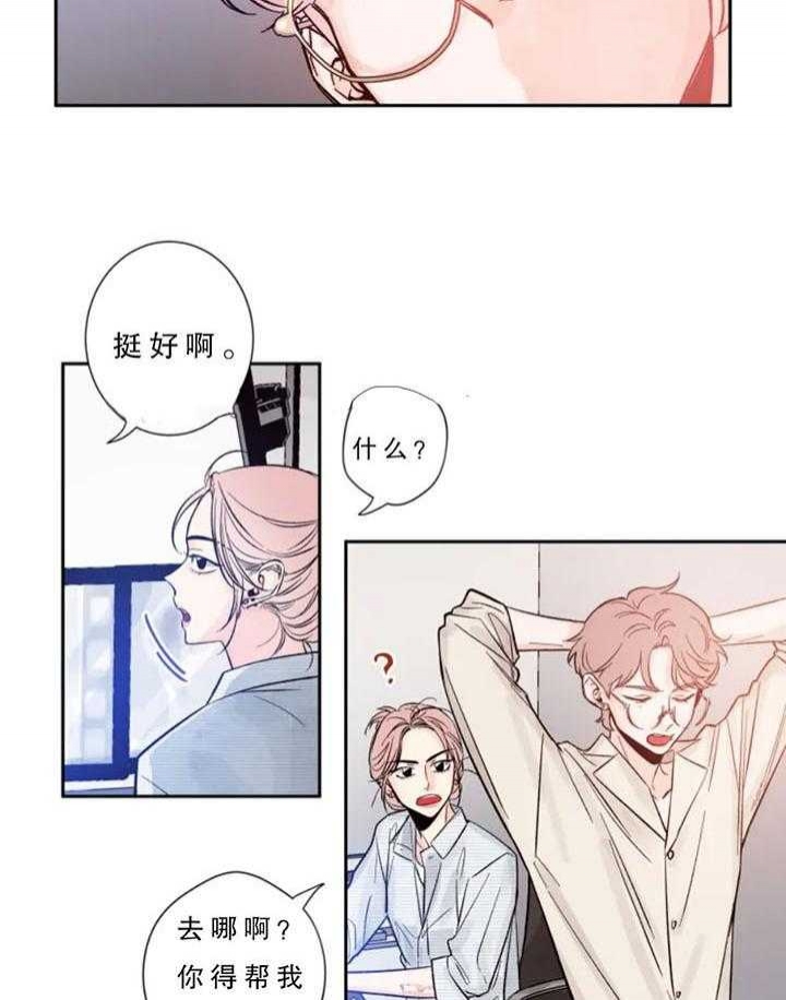 素描