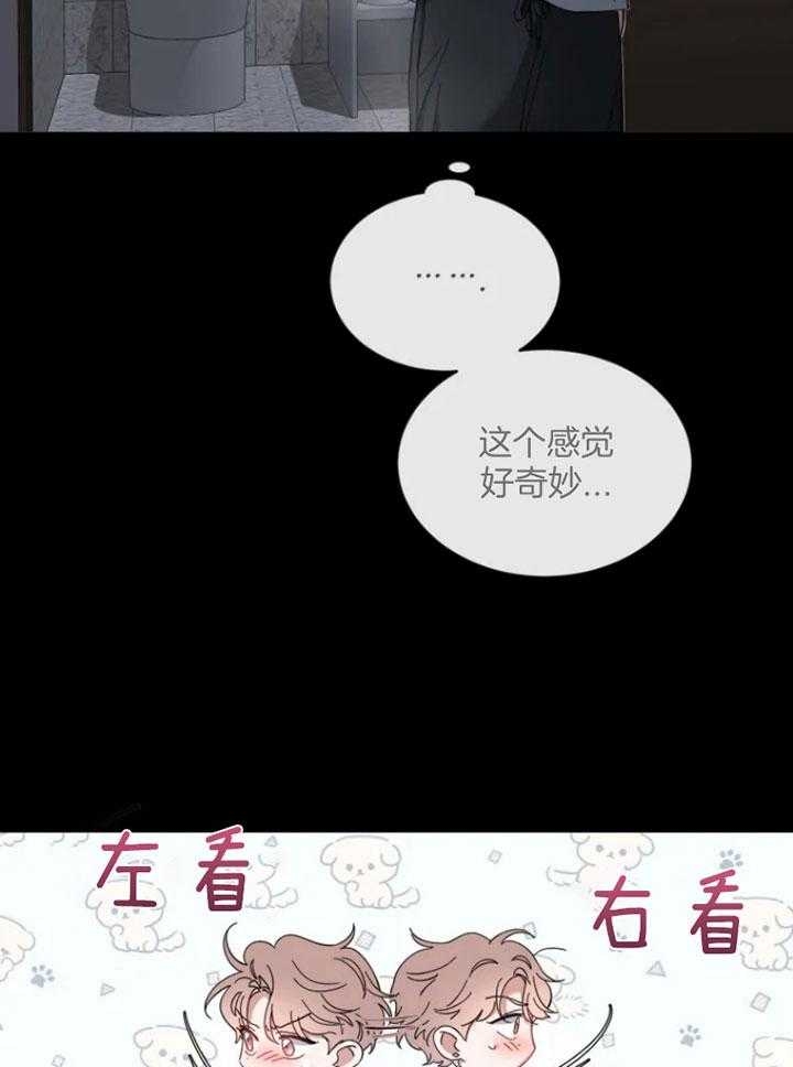 素描