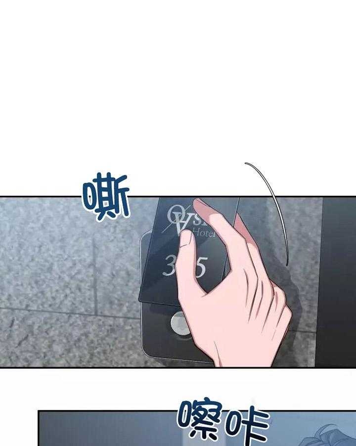 素描