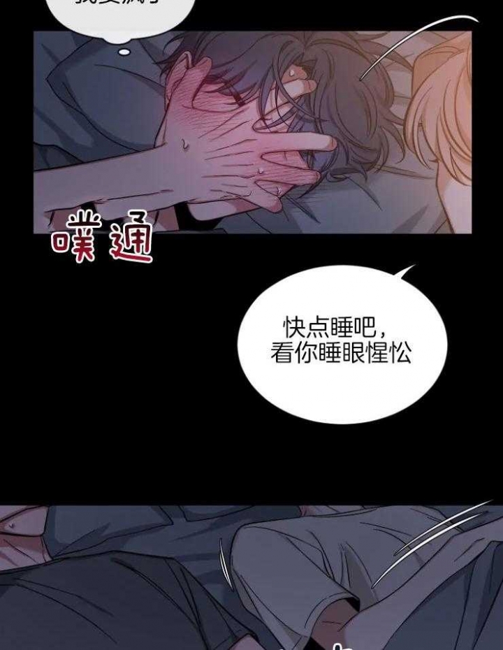 素描