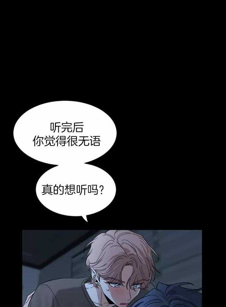 素描