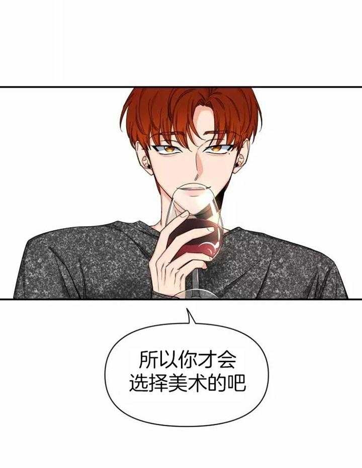 素描