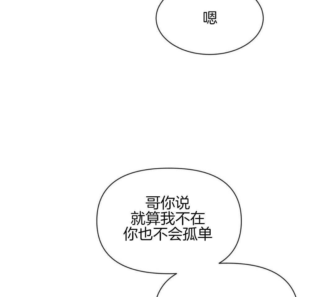 素描