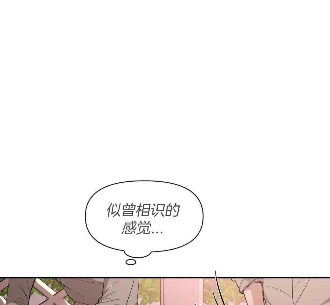 素描
