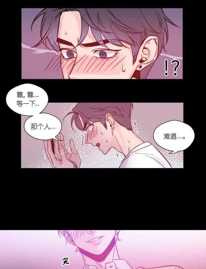 素描