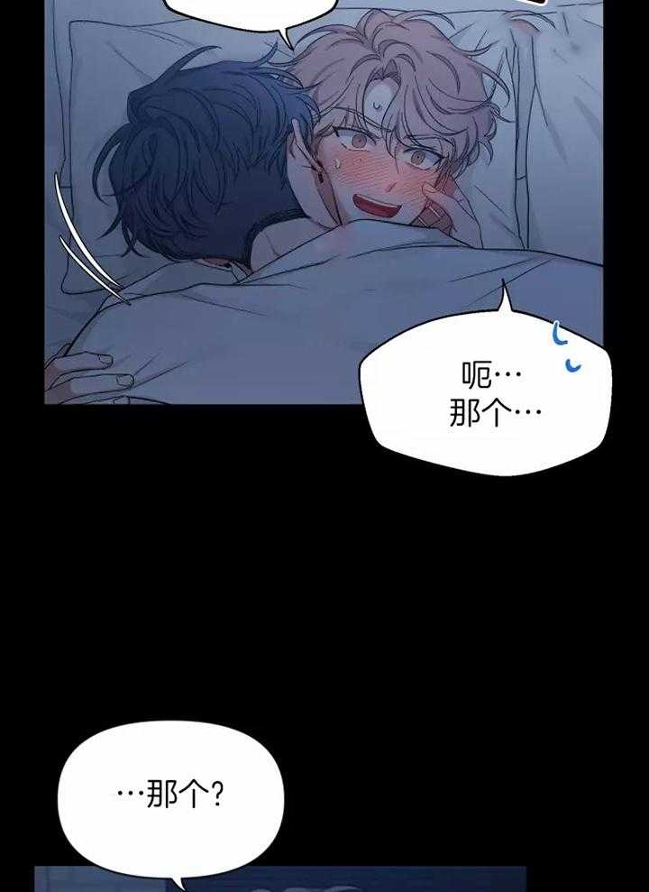 素描