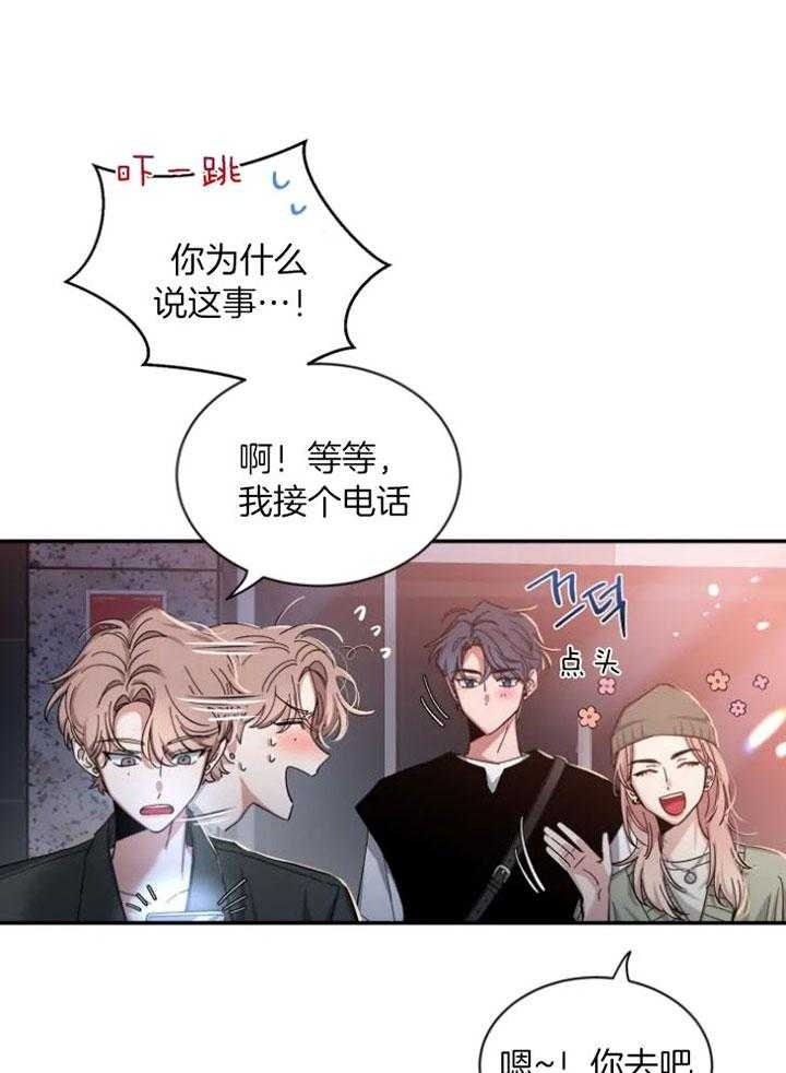 素描