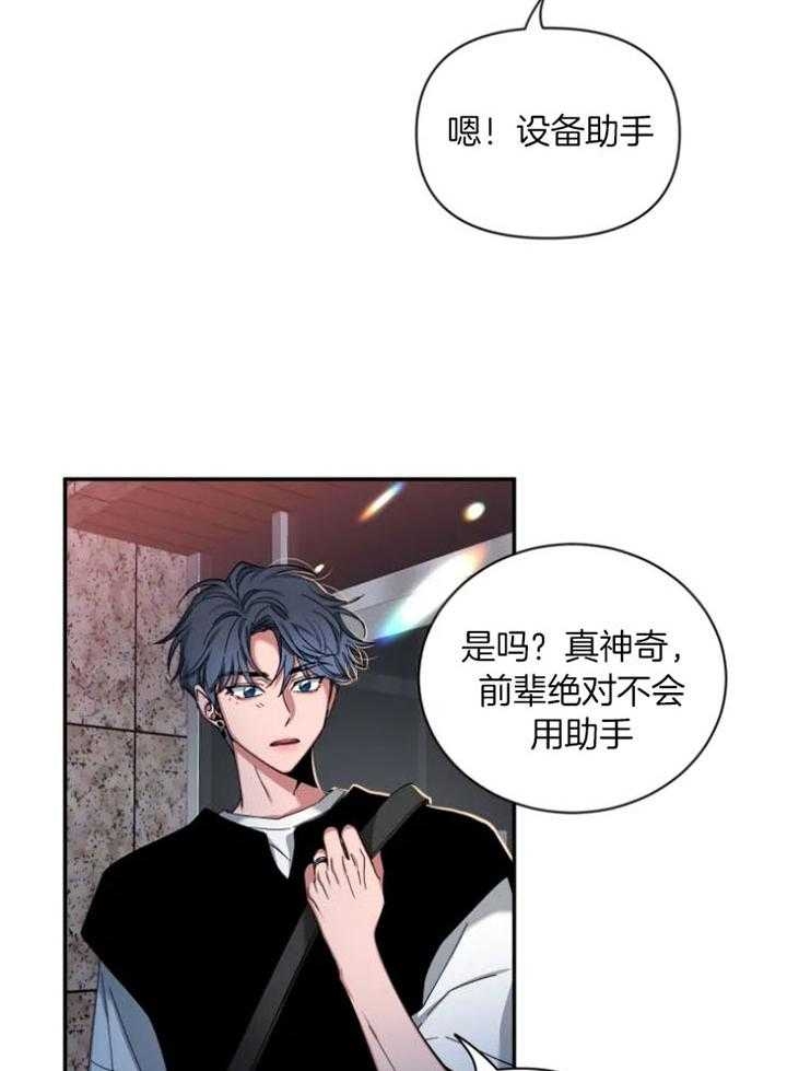 素描