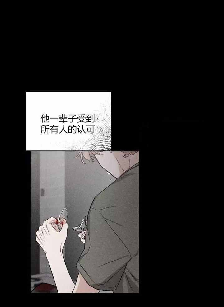 素描