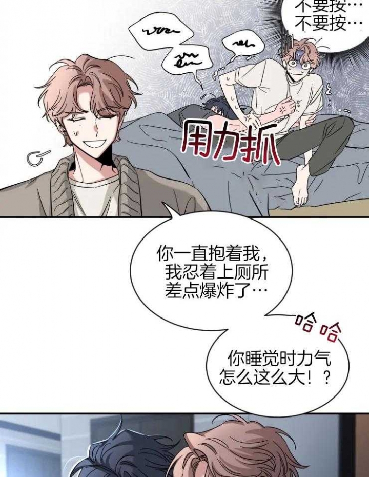 素描