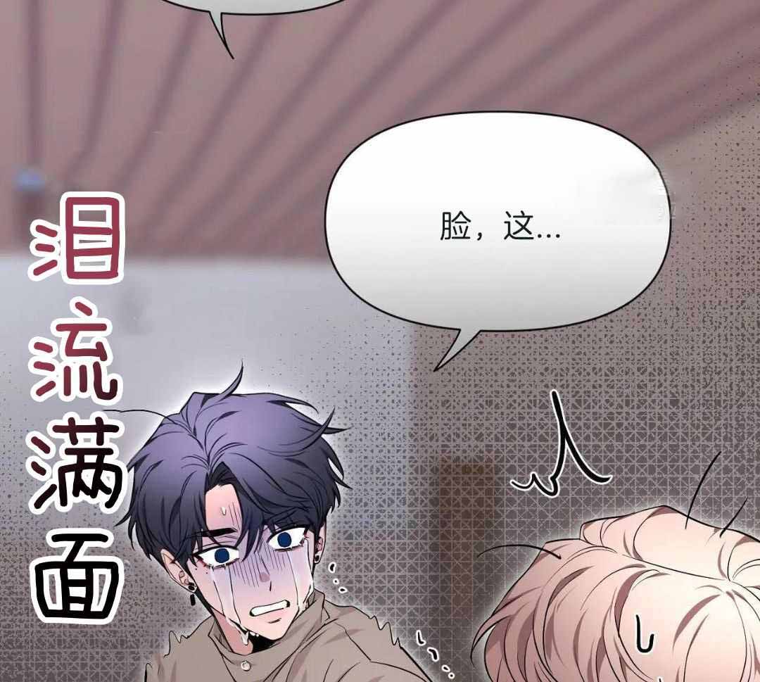 素描