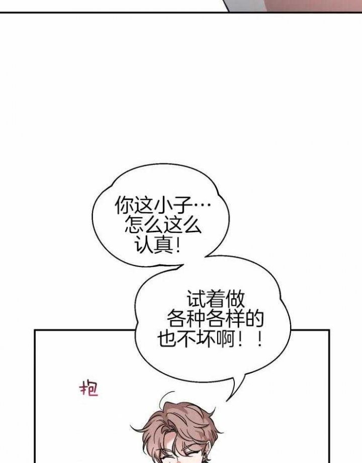 素描