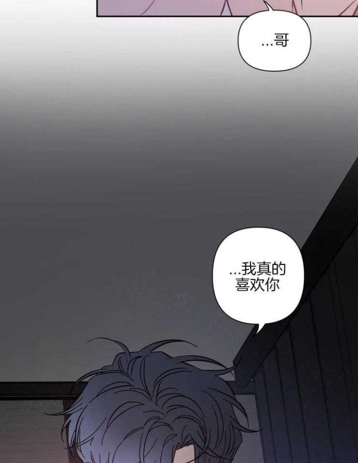 素描