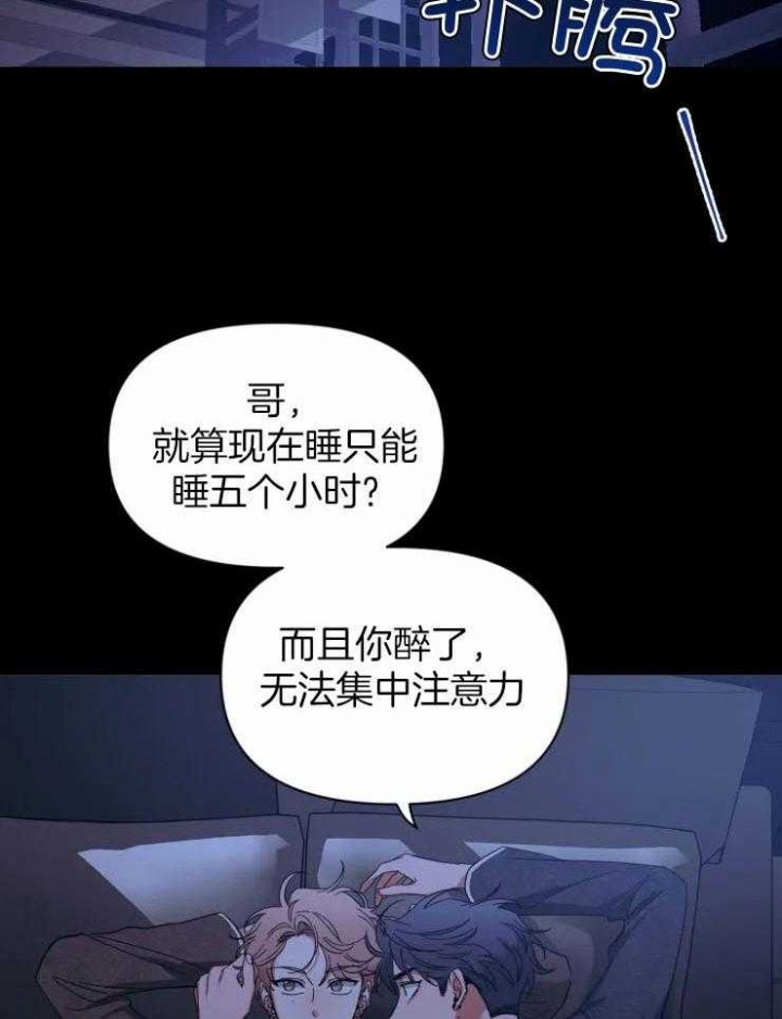 素描
