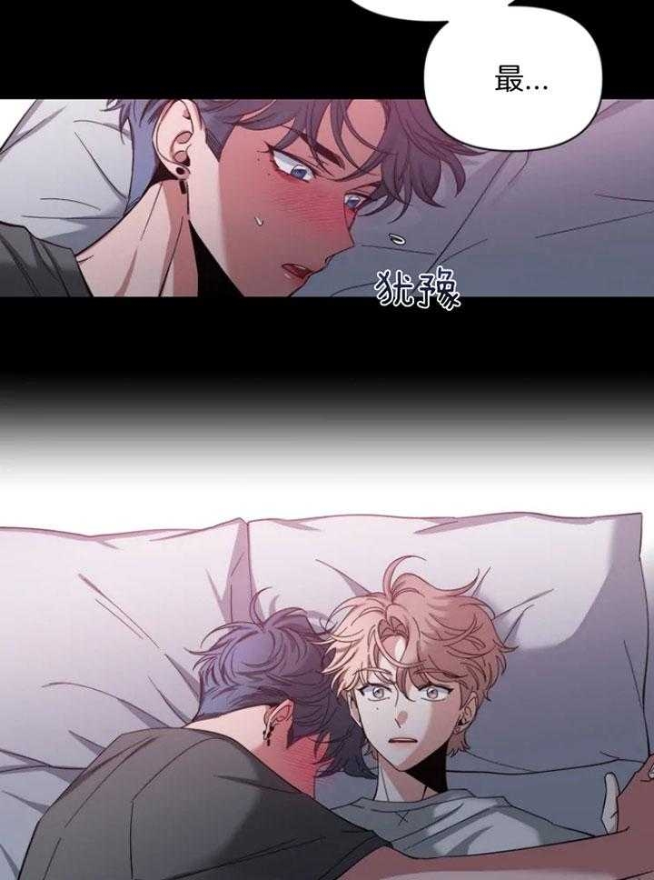 素描