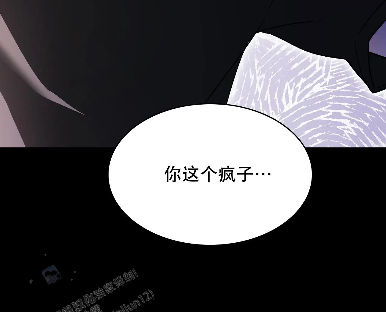 素描