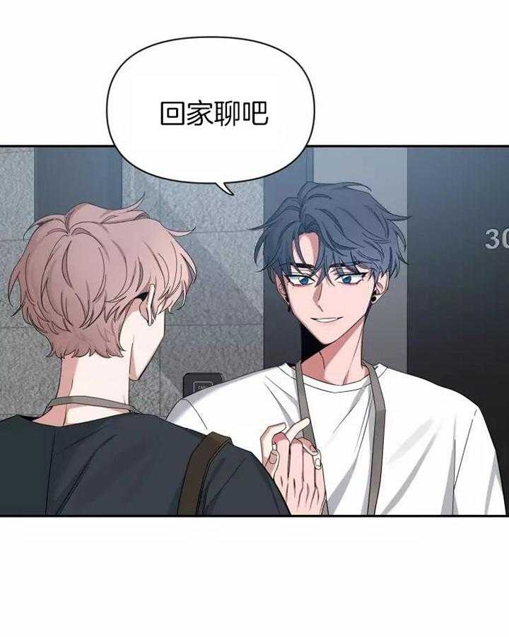 素描