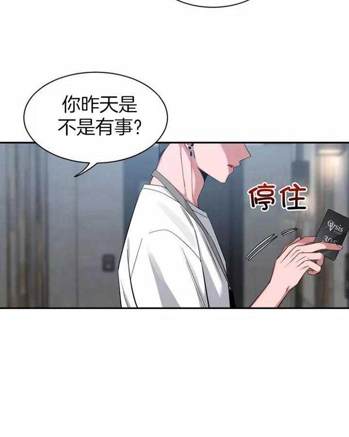 素描