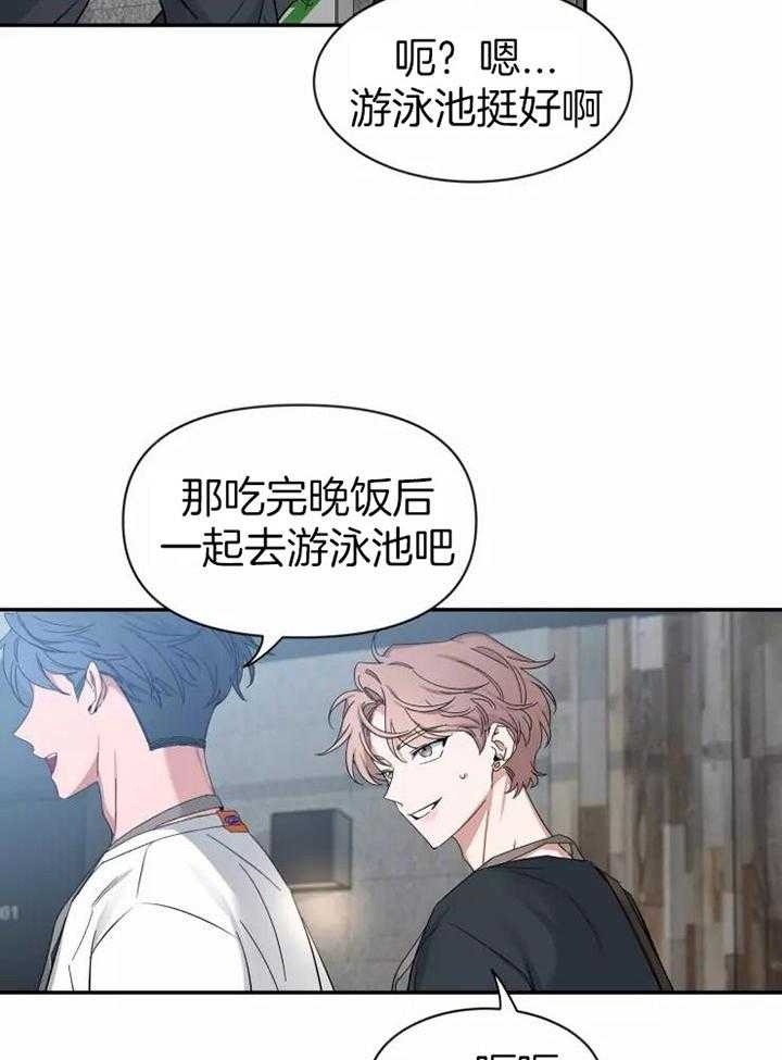 素描