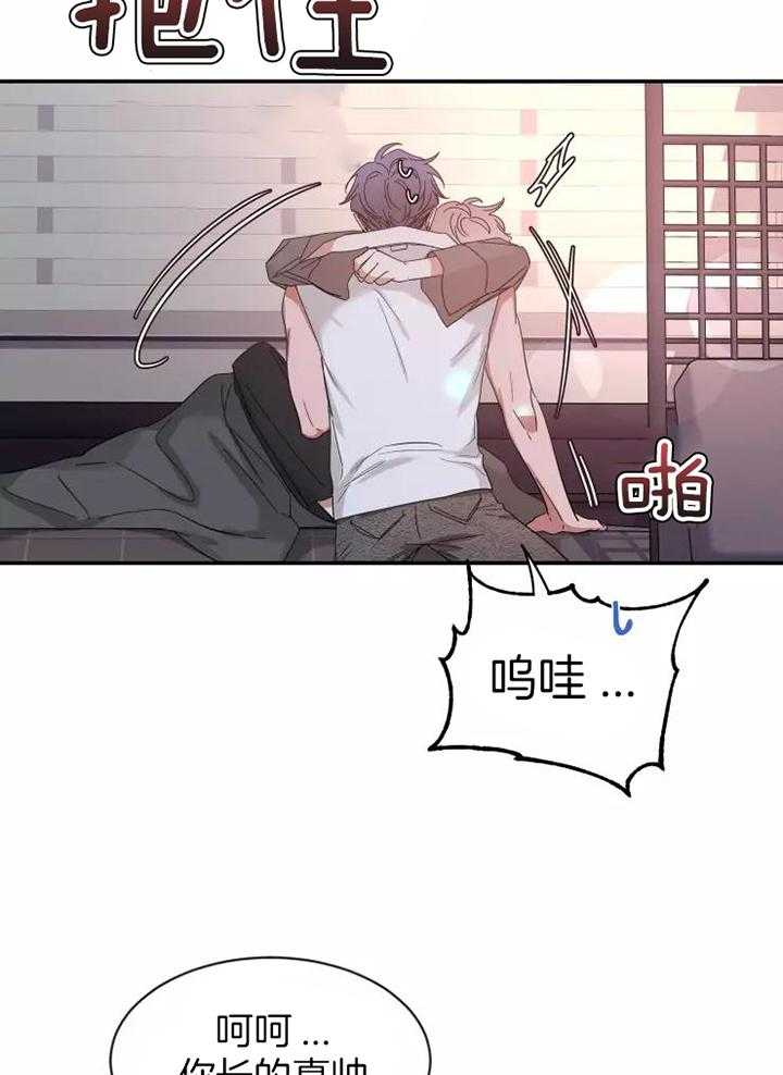 素描