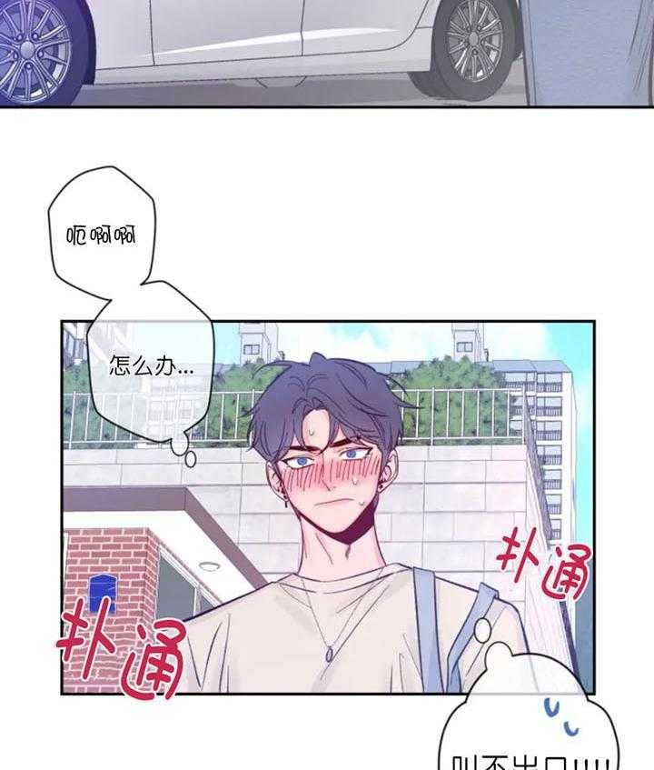 素描