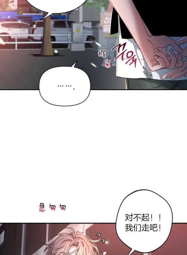 素描