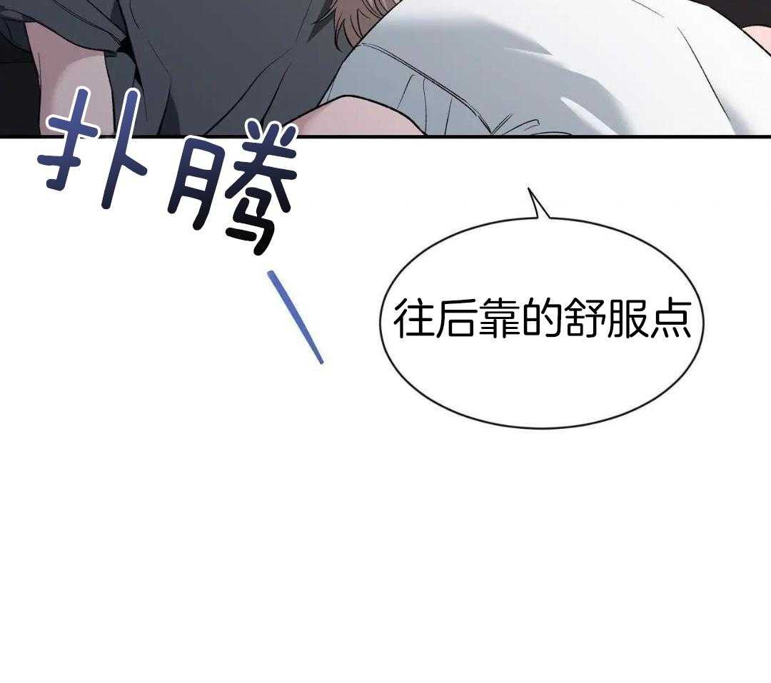 素描